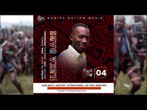 4 KADONYA (LEKA BABE) BY KOFI