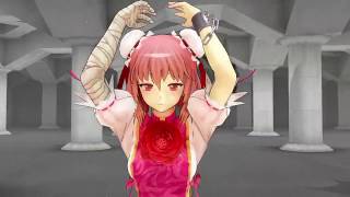 【東方MMD】華扇にロキを踊ってもらいました。【Tコア】【TYコアラ】
