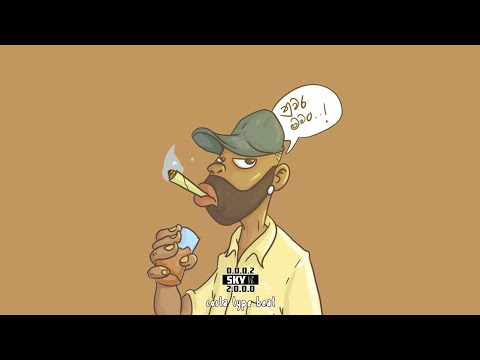 Costa x Cairo Rich x kk Type Beat “20කොළ” |2020| Sky K Beats.Southside Lk.