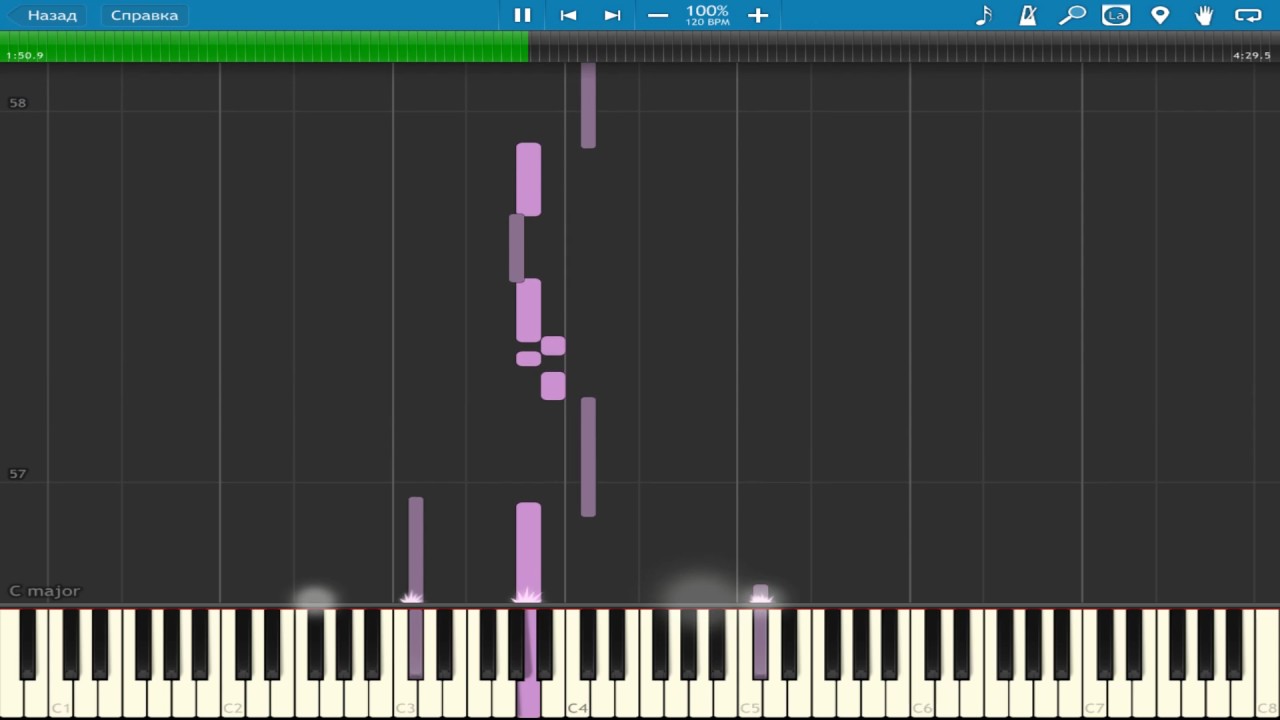 Frederic Chopin - 4 Mazurkas, op.33, no.4 | Piano Tutorial