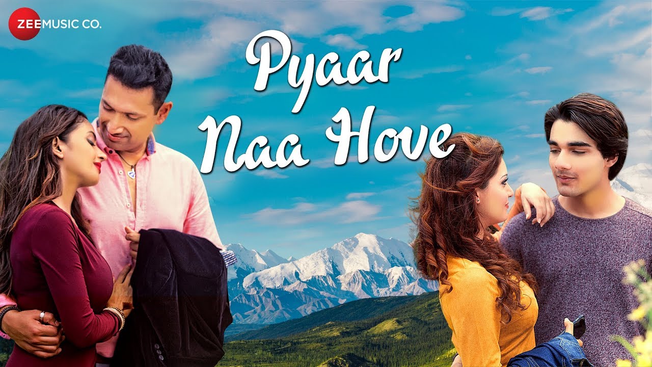 Pyaar Naa Hove (Title) Lyrics  | Pyaar Naa Hove | Tushar Kumar, Aly Jiwani | Paayal Shah, Yasser Desai | Liyakat Ajmeri