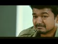 Policewala Gunda 2 Brother Died Status LRC Album