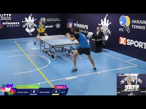 Limonov Anton - Kibka Evgeniy League of Best Table Tennis 2 19:00 03.10.2020