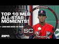 Is This The BEST MLB All Star Game Moment Of All Time SportsCenter