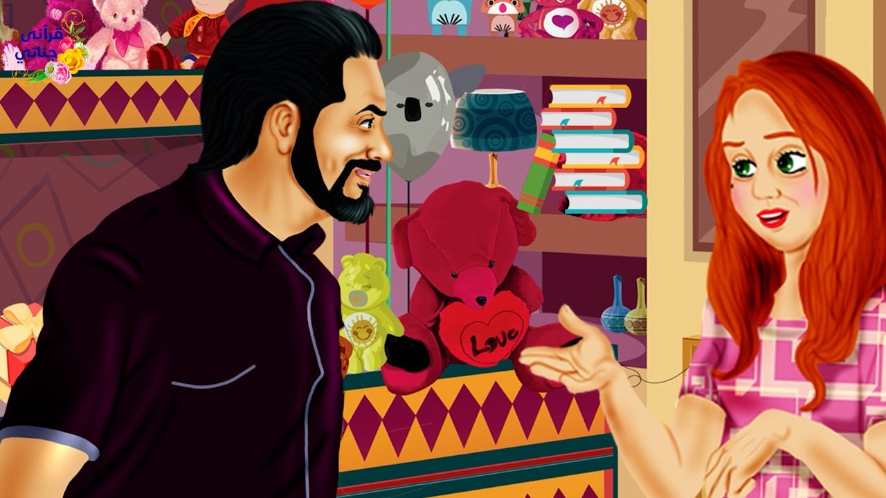 قصة عجيبة دخلت هذه الفتاة إلى متجر هذا الشاب وأغرته وطلبت منه اللحاق بها والمفاجأة لما تبعها