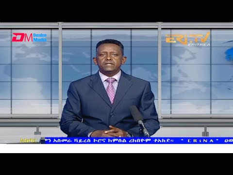 News in Tigre for October 25, 2021 - ERi-TV, Eritrea