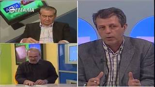 Τα όρια της δημοσιότητας στις ποινικές υποθέσεις Δεξιά και αριστερά