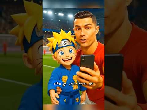 أبو ناروتو صار سندريلا… ومسابقة تغيير المظهر قلبت المدرسة!