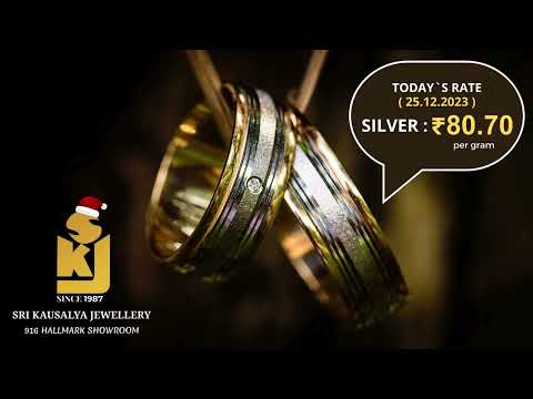 Today Gold & Silver Rate ( 25-12-2023 ) | SKJ | Madurai #srikausalyajewellery #goldrate #silverrate