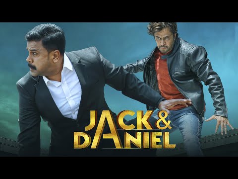 Jack And Danial Malayalam Full Movie | Dileep | Arjun | #malayalammovie #dileepmovie