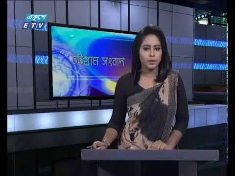 সন্ধ্যা ০৬ টার সংবাদ ২৯ জুলাই ২০১৮