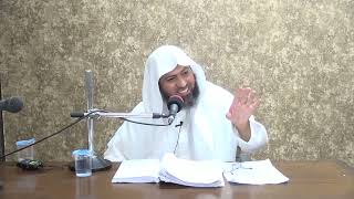 صورة شرح بلوغ المرام _ الدرس (202) د. عماد السواعير