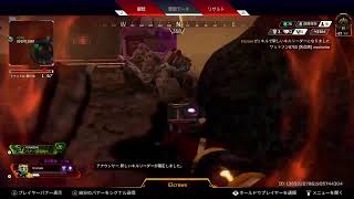 YUNA0048　Apexシーズン13 あと1日