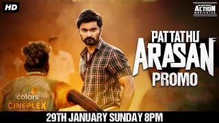 Atharvaa's PATTATHU ARASAN (2023) Hindi Promo | Rajkiran, Ashika Ranganath | New South Movie 2023