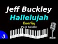 Jeff Buckley - Hallelujah (Piano Karaoke) Lower Key