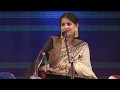 8th Annual Music Festival 2017 - Samagana Dhanvantri Concert Series - Vocal by Kaushiki Chakraborty