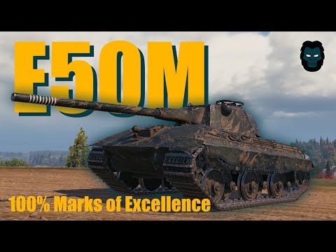 E50M - 100% Marks of Excellence