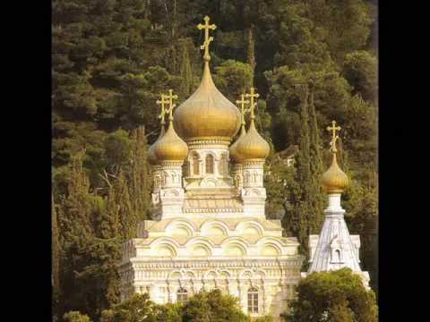 THEODOROS VASSILIKOS "DOAMNE STRIGAT-AM"