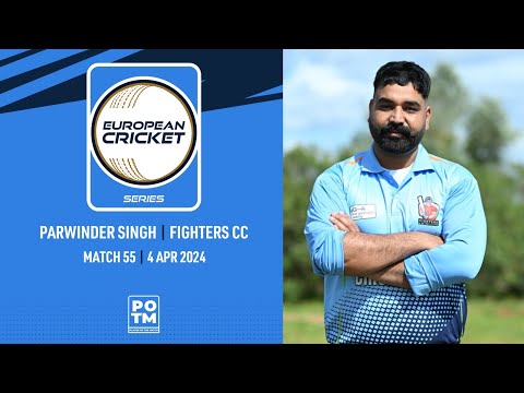 POTM Match 55: P.Singh - FIG vs MAL | Highlights | ECS Portugal, 2024 | 4 Apr 2024 | ECS24.200