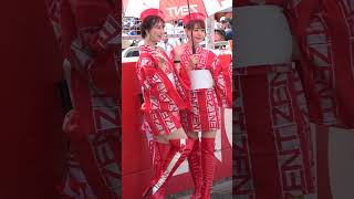 2024 SUPER GT Rd.4 FUJI #36 寺地みのり さかいゆりや ZENTsweeties 決勝日ピットウォーク レースクイーン 4K