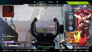 Apex ランク　ゴールド　参加ok　気楽にランク上げ