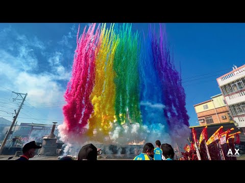 2021 1114鎮興廟 員林東區輔順王爺遶境全程實況錄影A +相片秀HD 1080p視頻影片.mp4
