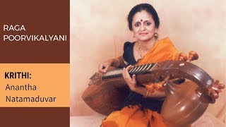 Raga Series: Raga Poorvikalyani in Veena by Jayalakshmi Sekhar 004
