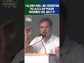 Rahul Gandhi Promises ₹8,500 for Poor Women Under Mahalakshmi Scheme if Congress Wins | N18S