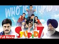 Dil Diyan Gallan Full Punjabi Movie Parmish Verma Wamiqa Gabbi Gurnam Bhullar Movies 2025
