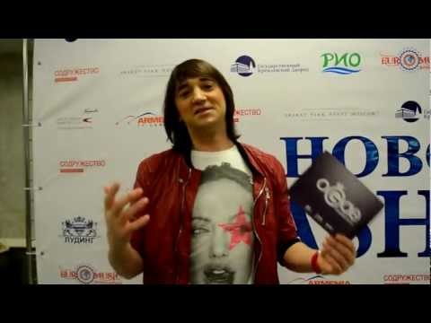 OGAE Armenia | Nikolay Timofeev | Happy New Year 2013 and Merry Christmas