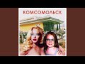 Brain &amp; Money(Mozgi i dengi) by Komsomolsk