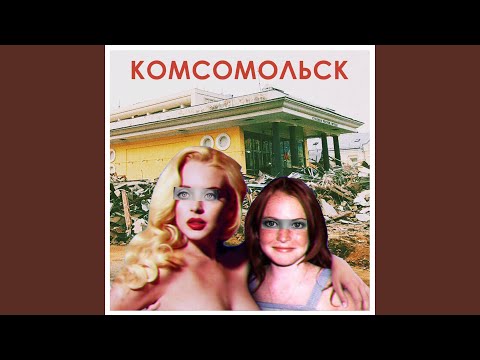 Brain &amp; Money(Mozgi i dengi)