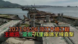 [閒聊] 台積高雄當初是真的有要蓋還是打假球?