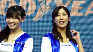 Download lagu 2019GoodYear Angel 宮崎あみさん 中臺美由紀さん 東京モーターショー mp3