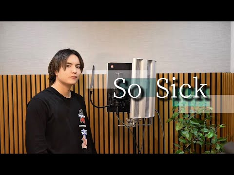 So Sick / Ne-Yo 歌ってみた【和訳】 cover by キャメ
