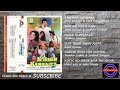 KISHEN KANHAIYA 1990 ALL SONGS