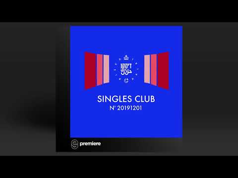 Premiere: Lunar Plane - Seraglio (Original Mix) - Disco Halal