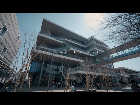 明治大学生田キャンパス公式Concept Movie「CENTER FOREST」