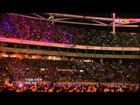 [110815] Miss A - Goodbye Baby @ MBC Korean Music Wave