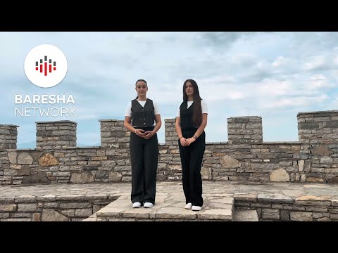 Motrat Rudaj - GJYSHI