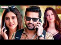 Nithin Maestro Hindi Dubbed Superhit Movie Scenes Tamannaah Nabha Natesh Aditya Movies