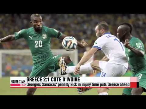 World Cup: Greece vs. Cote d'Ivoire