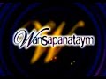 Wansapanataym Opening Theme 15 Minutes All About 90 S ASMR