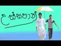 kidnapping-mafia-part-2-02-12-2016