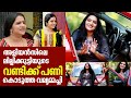 അളിയൻസിലെ ലില്ലിക്കുട്ടിയുടെ വണ്ടി�