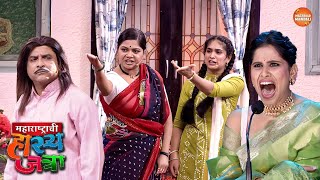 Download lagu चार फुटाचे आहे वांग आणि स्वतःला म्हणतो गाणं पोपट पंडित | Maharshtrachi Hasya Jatra | Funny Clip mp3 Download lagu चार फुटाचे आहे वांग आणि स्वतःला म्हणतो गाणं पोपट पंडित | Maharshtrachi Hasya Jatra | Funny Clip mp3