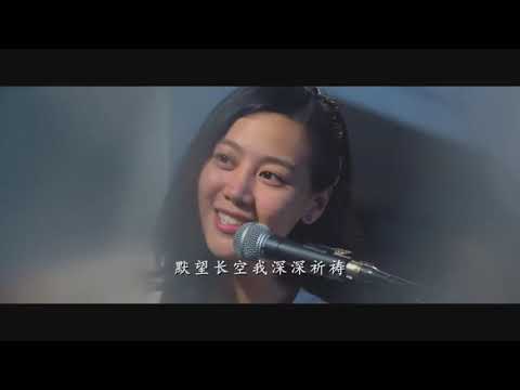 The diam diam era part 1 full movie Singapore