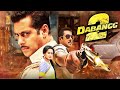 Fevicol Se Dabangg 2 Full Movie With English Subtitle Salman Khan Sonakshi Sinha Prakash Raj