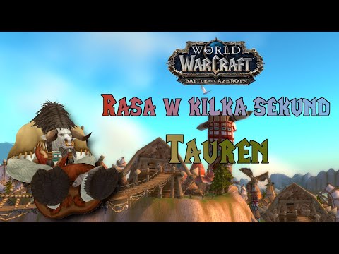Race in a few seconds - Tauren