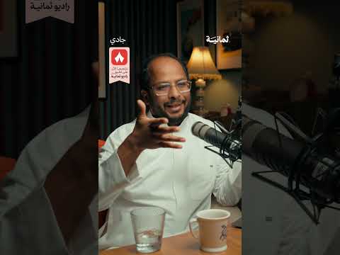 Yemeni Windows Media